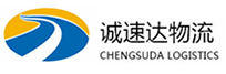 丽水到东辽县物流公司